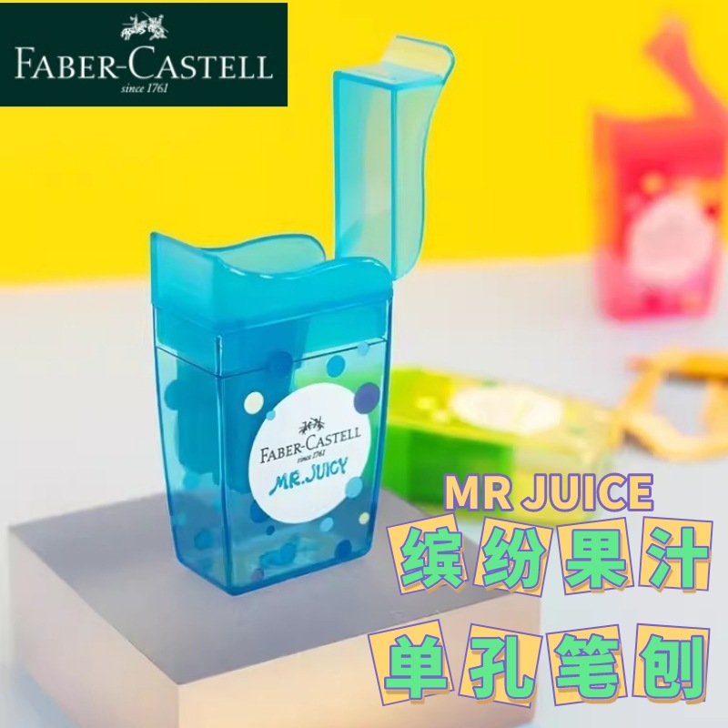 Alemán Faber-Jia jugo de un solo agujero sacapuntas estudiante sacapuntas niños estudiante portátil