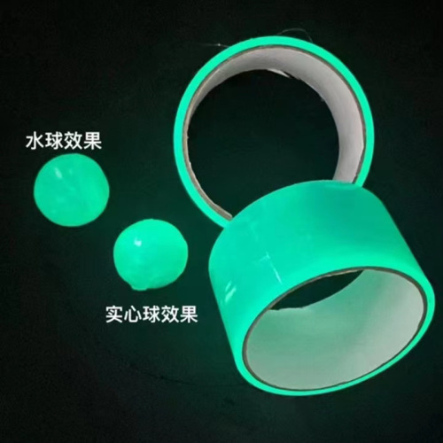 Glow-in-the-dark ball tape, sticky ball tape, luminous sticky ball tape, luminous fluorescent ball tape, fluorescent sticky ball tape