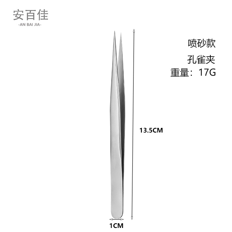 Clip de pestañas de acero inoxidable de alta precisión, clip de injerto de pestañas, clip de injerto de pestañas de delfín, clip de injerto de pestañas