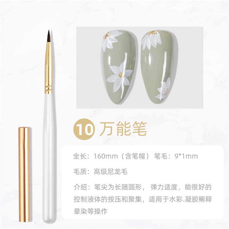 Nuevo estilo japonés de uñas de arte universal pluma pétalo pluma Plaid pluma varilla de madera uñas arte pintura pluma dibujo pluma uñas arte pluma conjunto completo
