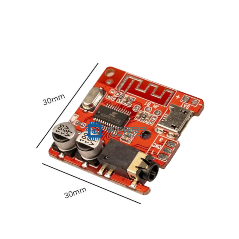 DIY 블루투스 5.0 오디오 수신기 모듈 MP3 블루투스 디코더 보드 자동차 스피커 오디오 파워 앰프 보드 4.1