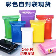 ??pe��ɫ�Է����ɫ��ɫ�tɫ��ڴ��G�{�S��ɫ��ɫ�R����ɫ�ܷ�