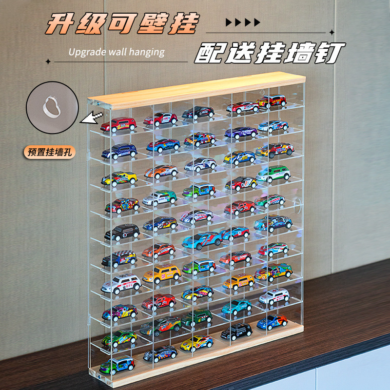 1:64 Domeka Car Model Acrylic Storage Box Matchbox Sports Car Solid Wood Multi-Grids Display Rack Can Be Wall-Mounted 1:64 Domeka Car Model Acrylic Storage Box Matchbox Sports Car Solid Wood Multi-Grids Display Rack Can Be Wall-Mounted