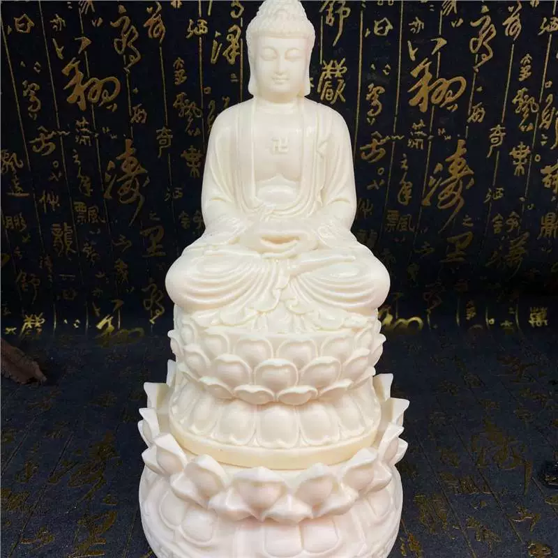 Фрукты цвета слоновой кости, статуя Будды Амитабхи, украшения для дома, украшения для гостиной, входа, культурные и ремесленные поделки