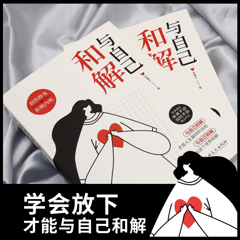 商品图