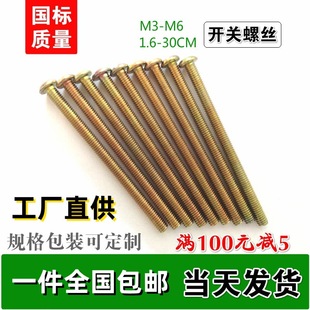 �_�P�ݽz ���L������������˨86�;��ЈA�^�ݽz�̶���5/10����