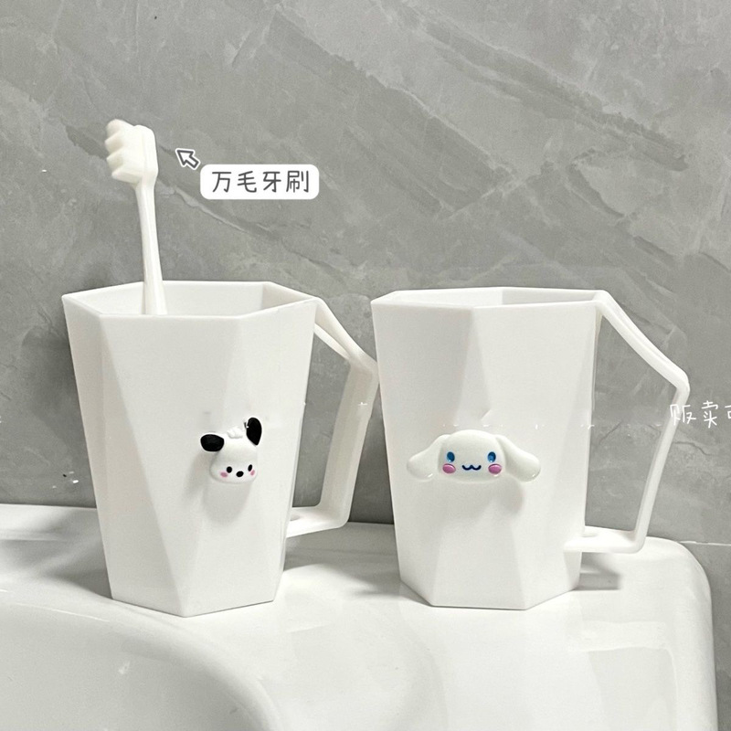 パーチャ犬洗面コップ高颜値かわいい洗面コップ学生カップル寮家庭用プラスチック歯ブラシコップ|undefined
