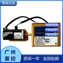�����ŷ�늙C�p�ٙCHK-ST302WJ HK-ST3024WBK HK-ST302WBN HK-ST3
