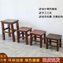 小方凳子家用茶几凳钓鱼凳换鞋凳洗衣凳实木矮凳成人小孩橡胶木凳