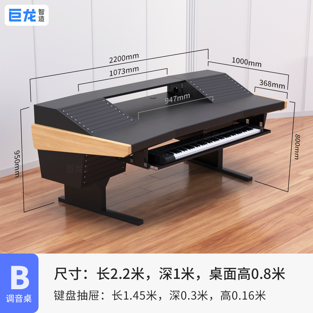 B형(곡선) 2.2x 1.0m