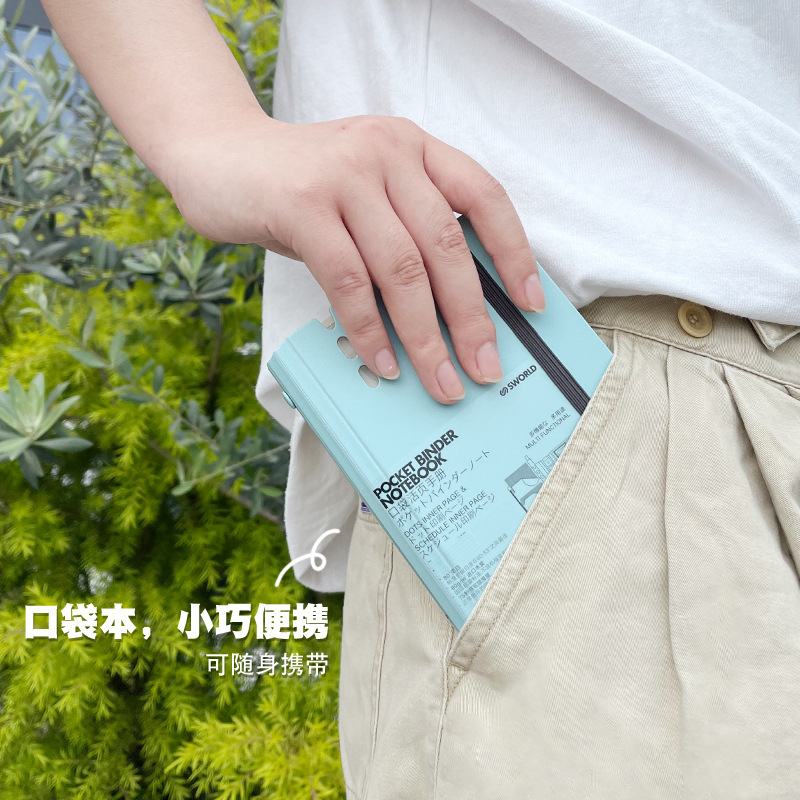 6Bvq Third Grade Class Loose-Leaf Notebook Small Notebook A7 Notebook Portable Notepad Work High-Value Portable Flap Pocket Pants