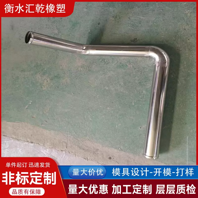 不锈钢中冷器管汽车排气管涡轮增压改装汽车进出气管不锈钢弯管