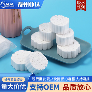 ֹѪ�ޗl�iˮ��о��ˮ���Ͱ���ǻ�����־����ƻ��y���o���޾�