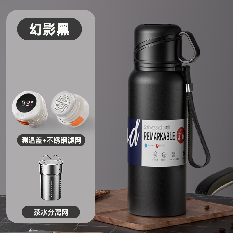 Taza de aislamiento de doble tapa de gran capacidad 316 para hombres y mujeres, separación de agua de té de acero inoxidable, taza de té al aire libre de automóvil portátil