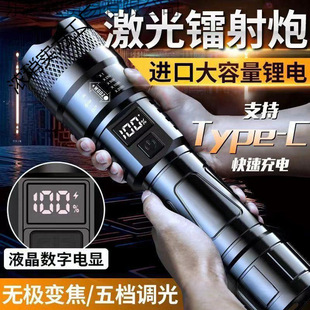 ��ȫ�����������M�ڼ��Ï������Ͳ�ɳ�늑����ɽ������yʽ