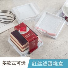 �W�t��ζ���ͼt�z�q��ɭ����ʽ���߰��b������W���cĽ˹�ЉK����