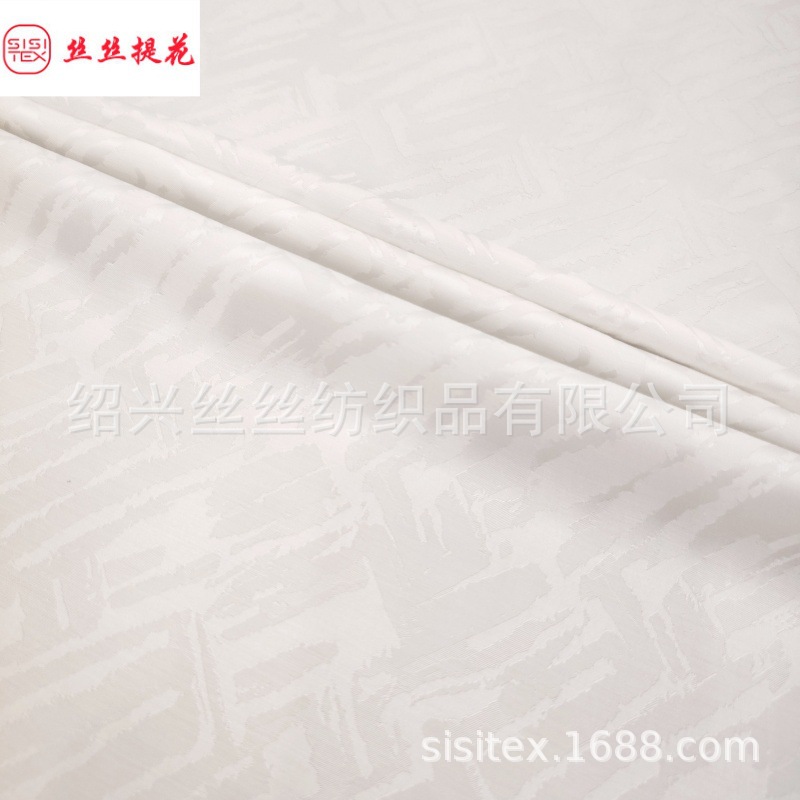 新品梭织混纺暗纹提花面料古典提花国风新中式服装汉服布SS20444