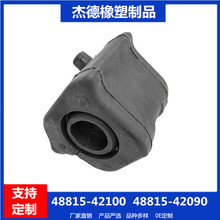48815-42090/-42100�����ڷ���RAV4ǰ����ƽ��˽��׽�����������