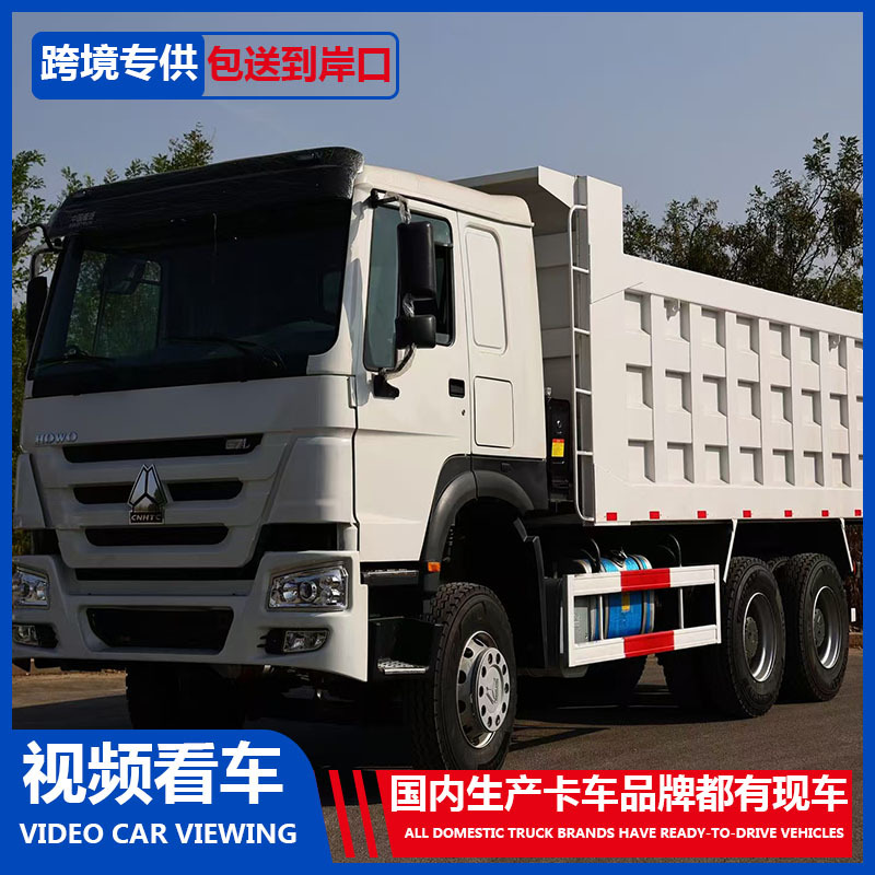万福达5.jpg