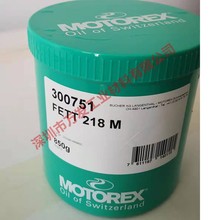 ��ʿMOTOREX FETT 218 M������﮻�֬KPF2K-20/850G/4.5KG