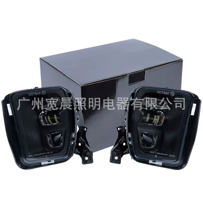 2013 to 2018 Dodge Ram: Fog lamp