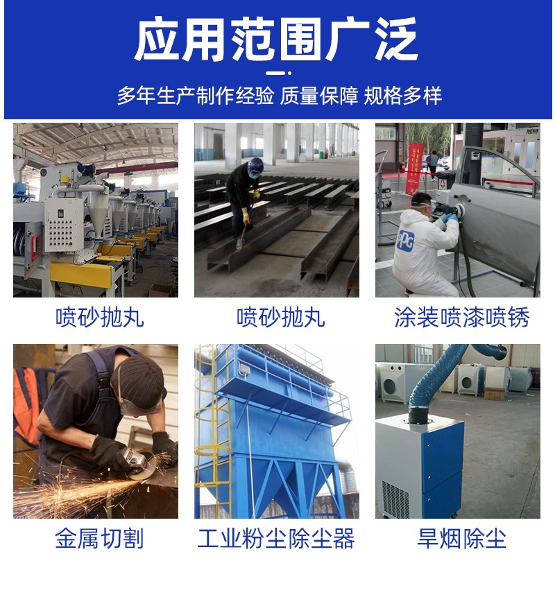 Air filter element, forklift filter element, new energy vehicle filter element accessories