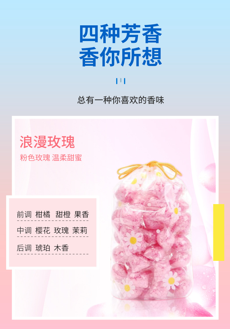详情_05