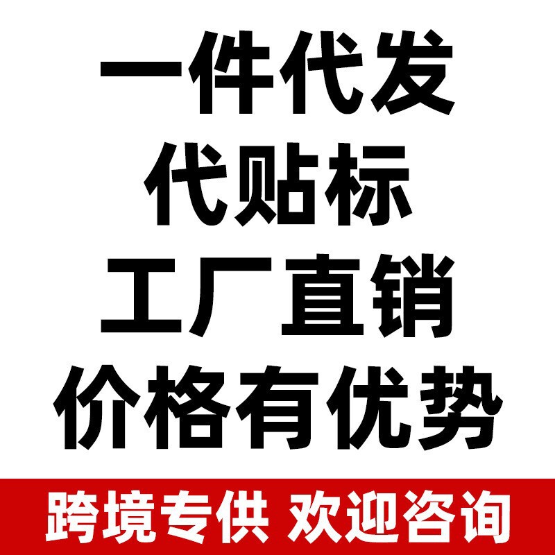 指甲刀套装修甲美甲工具大号指甲钳修脚刀指甲剪厂家包护理|undefined