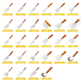 烹饪勺铲;多功能切菜器;组合烤具