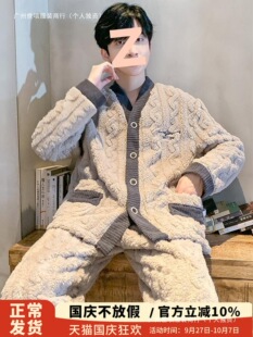˯���ж�2025�ﶬ�Ӻ�ӽq�������sɺ���q�Ҿӷ����b���⴩���m�q