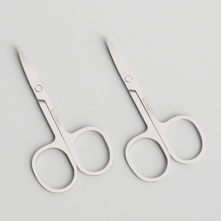 Stainless Steel Pointed Eyebrow Scissors Elbow Eyebrow Trimming Scissors Round Head Nose Hair Scissors Home Beauty Makeup Eyebrow Trimming Tool Scissors