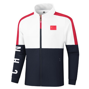 24 Autumn Chinese Team Sportswear Coach Uniforms Men's and Women's Sweatshirts Parent-Child Cardigan Jackets Tops Referee Uniforms Custom Wholesale