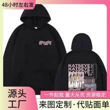 ���羳�W�a���n��Kpop Katseye Touch�D���l����Ů�����r�г���̖