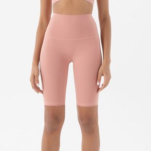 New Women's Double-sided Sanding No Embarrassment Line Yoga Pants High Waist Peach Hip Pants Tight Yoga Fitness Pants