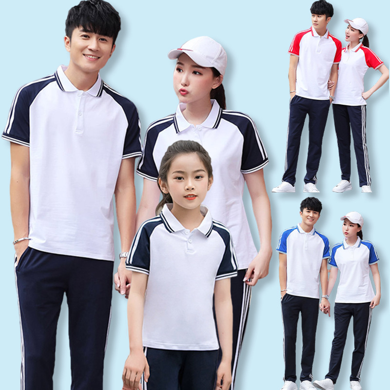 Sports T-Shirt Student Set Logo Group Summer Middle School Uniform Class Uniform Junior High School High School Short-Sleeved Campus Style