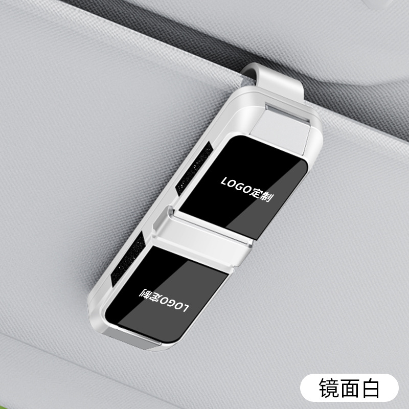 Clip Double-Sided for: BMW Car Glasses Clip/Bill Clip - volkswagen-double-sided-glasses-clip-y003-mirror-mirror-white
