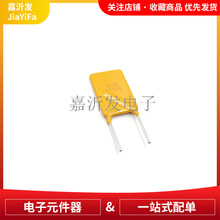 RUEF500&nbsp;&nbsp;ֱ���Իָ�����30V 5A P10MM�ž�  ˿ӡUF500