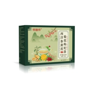 ���Ŏ������S�ξջ���轲���G�д��ò�120g���xԭ��Դ�^���Sһ