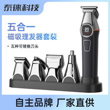 �羳���һ��Ƽ��������^���ʽ���@���l����늄�����^���l��
