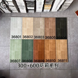 地面砖;内墙砖;外墙砖