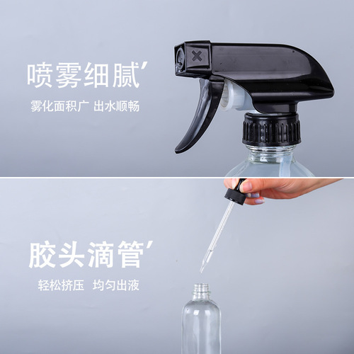 Transparent Boston bottle 500ml hand washing spray bottle 15ml glass dropper bottle 30ml lotion dispenser press bottle