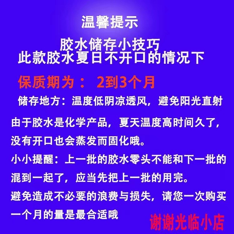 O1CN014xaag02LZrUF0tIAl_!!2216