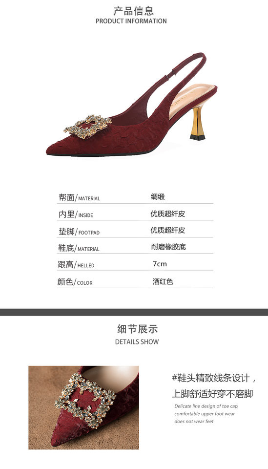 Sandal nữ bít mũi mũi nhọn gót cao 6–8 cm, thân vải lụa xếp ly phối khóa vuông — Màu be, Màu xanh dương, Vàng hồng, màu đen chi tiết 4