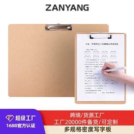 档案盒;文件管理架;笔筒