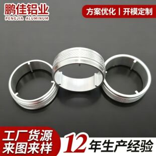 CNC�X�Ͻ�L�����o �yɫ��ɫꖘO�����{���X�h ��D����_ģ����
