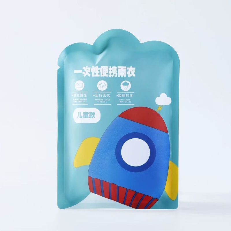 レインコートロング全身防雨大人透明厚みのある子供用アウターウェアメンズ登山ポータブル使い捨てレインポンチョ|undefined