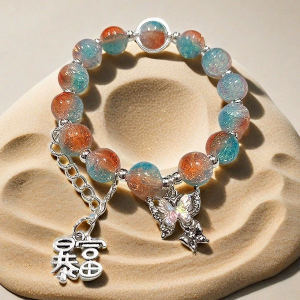 AB19 Rich Butterfly Bracelet
