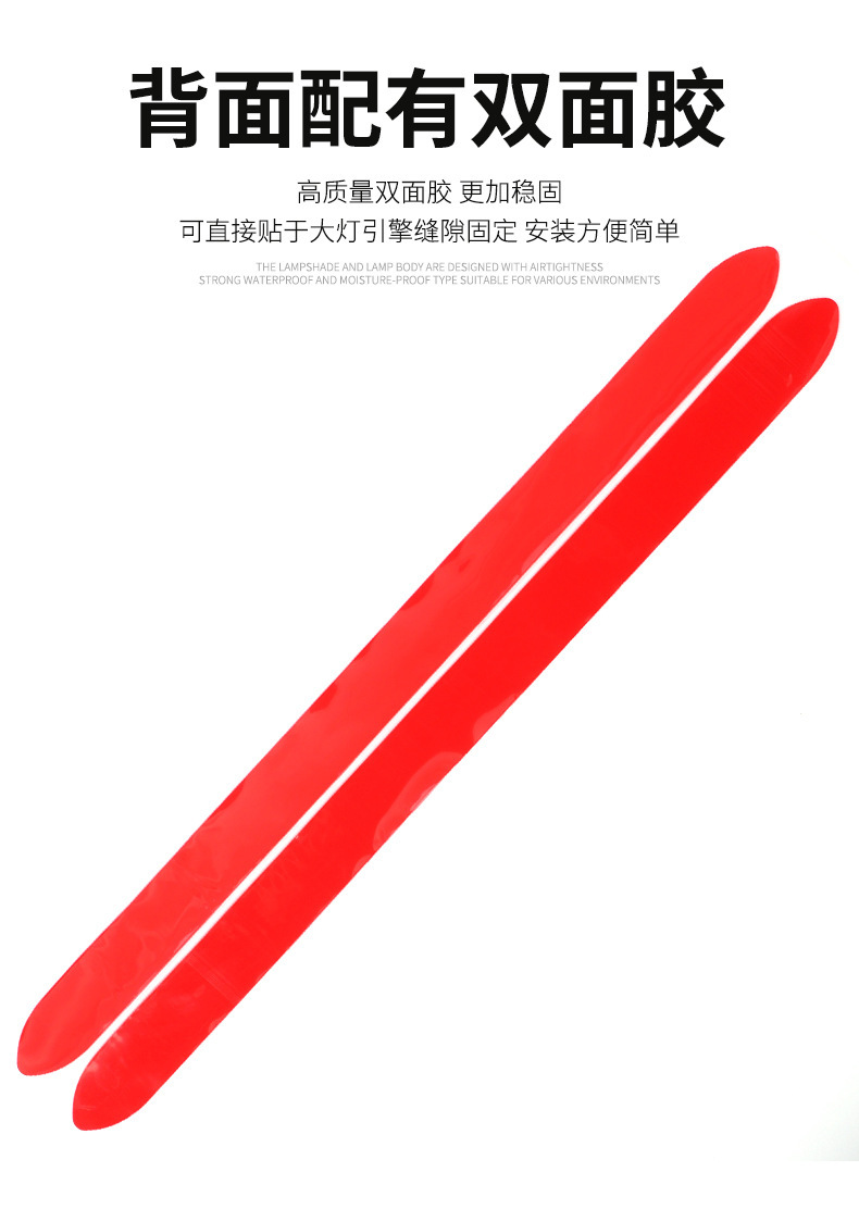 Car daytime running light running water turn signal start scanning universal modified decorative light led super bright soft light bar driving light