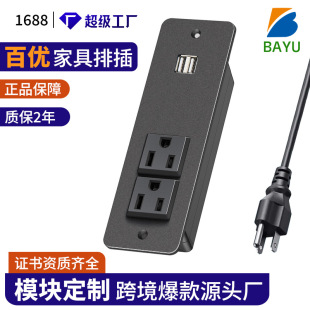 ��ʽ���b�Ų� ��Ҏ�J�C�Ų� ��USB��Ҏ���� �ƙ� ���� ��ϲ���