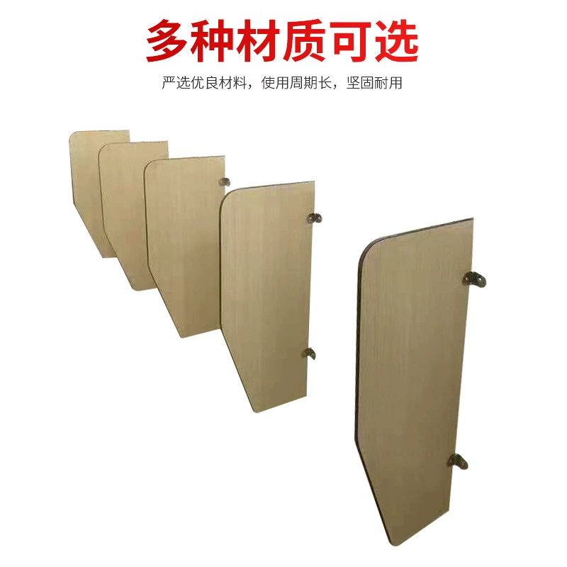 Public restroom urinal barrier panel, urinal partition wholesale